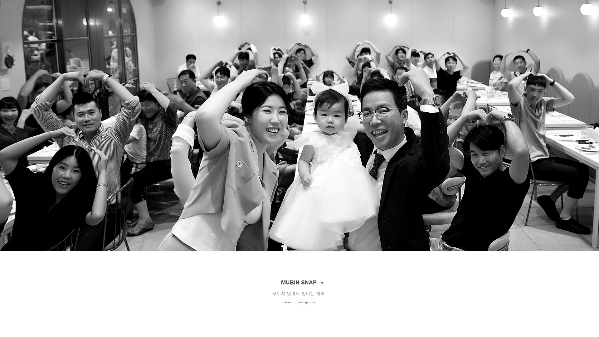 무빈스냅 돌잔치 기록 사진 14